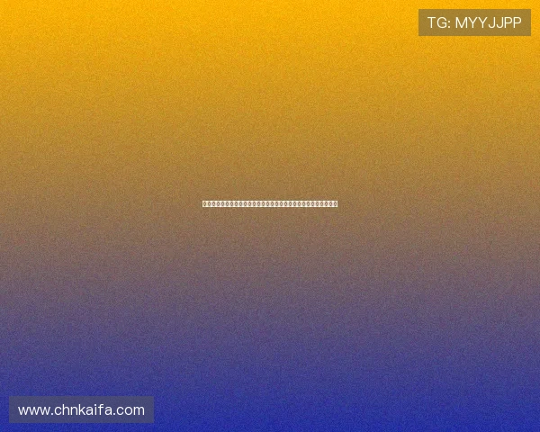 凯发真人娱乐平台用户口碑良好，众多玩家推荐信赖的优质娱乐平台