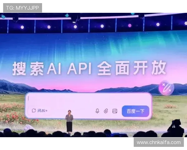 凯发线上手机客户端下载：快速下载安装流程指南，助你轻松开启娱乐新体验