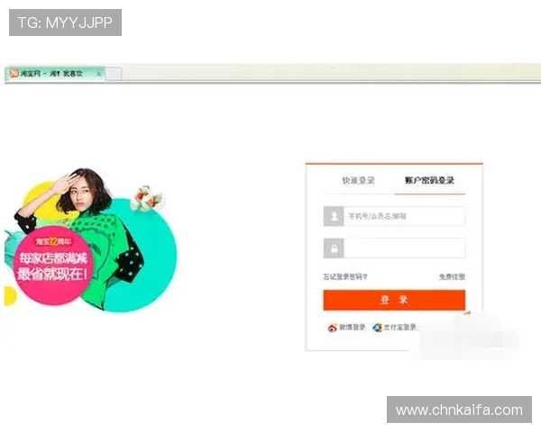 凯发网娱乐会员登录入口在哪如何快速找到官方登录入口