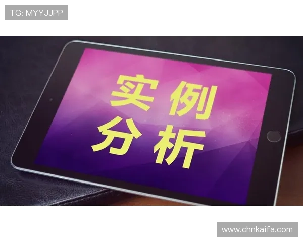 凯发集团地址下载网址查询步骤详解，确保您轻松找到官方最新地址信息