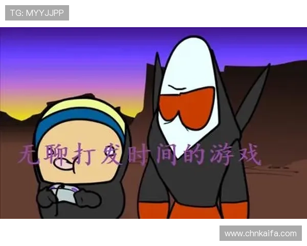 探讨凯发网址官方地址对游戏发展的影响，行业未来展望