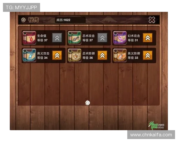 揭秘凯发电游游戏的最新趋势与发展，让你保持领先一步