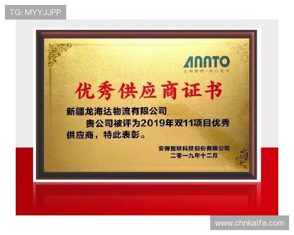 凯发k8国际首页登录网页版客户服务支持，全天候解答您的使用疑问