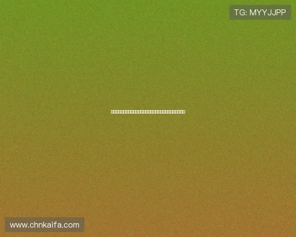 凯发国际平台官网全面介绍与最新优惠活动，助您轻松开启娱乐之旅