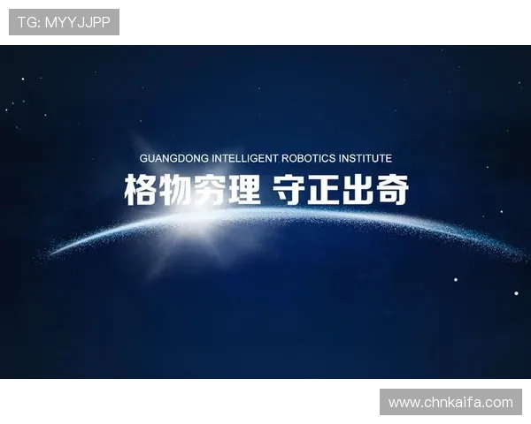 凯发国际k8官网登录：最新登录入口确保用户体验优质