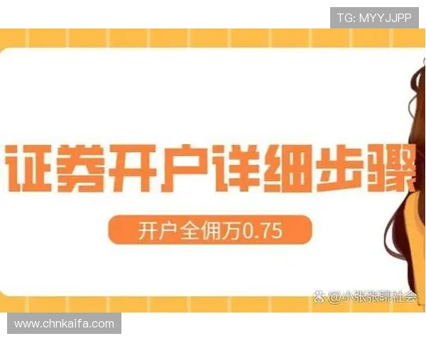 K8凯发网站app注册流程详解，快速开启您的线上娱乐之旅