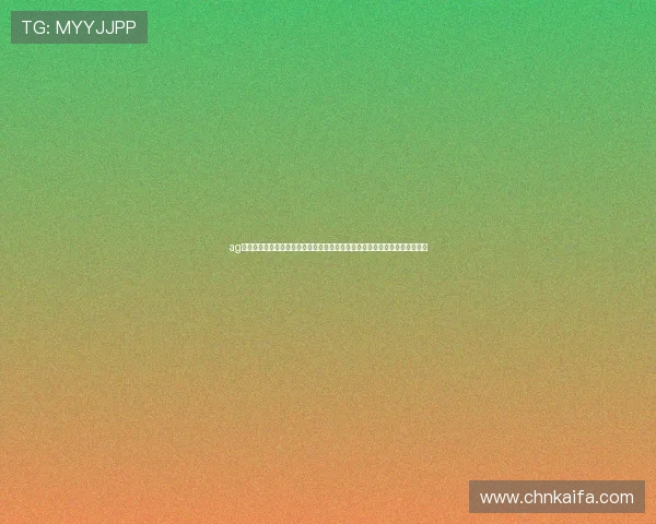 ag凯发国际官网合作伙伴介绍，行业内领先的合作资源，共同打造优质博彩平台