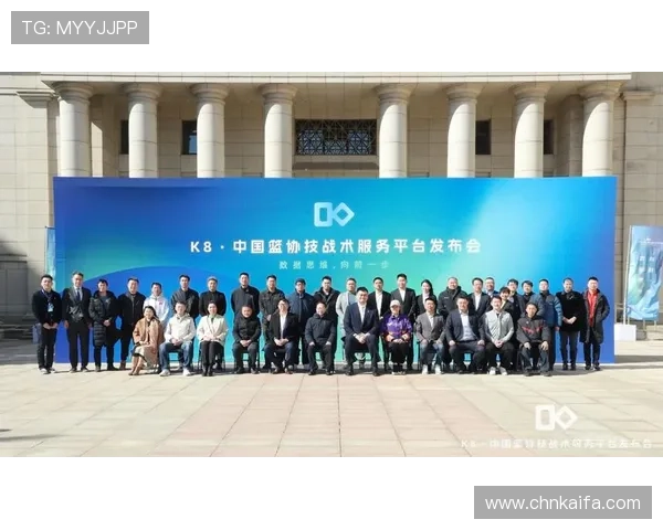 K8体育官网会员登录系统全面升级，提升用户安全性与操作便捷性