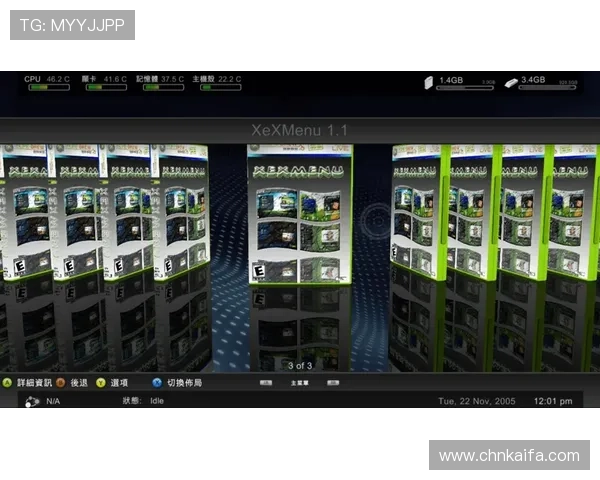 使用k8凯发官方网址多种登录方式，确保每一次游戏体验都安全可靠无忧