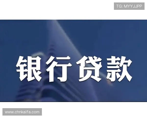 凯发ag旗舰厅首页官网：详细注册流程与新手指南解析