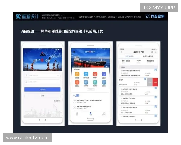 凯发app登录最新版本更新内容介绍提升用户体验的关键功能