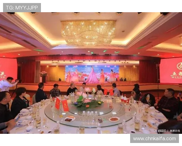 凯发九游娱乐备用网址不断拓展合作伙伴关系，推动行业资源整合实现共赢发展