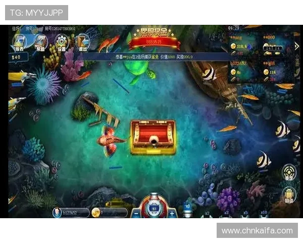 K8捕鱼王官网最新版本上线，丰富玩法等你来体验