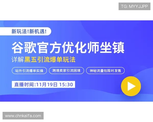 凯发在线注册平台用户评价好，体验优质服务赢得众多好评