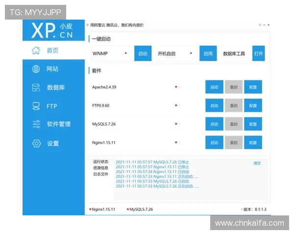 凯发备用网址稳定高速，畅享无缝连接的娱乐体验