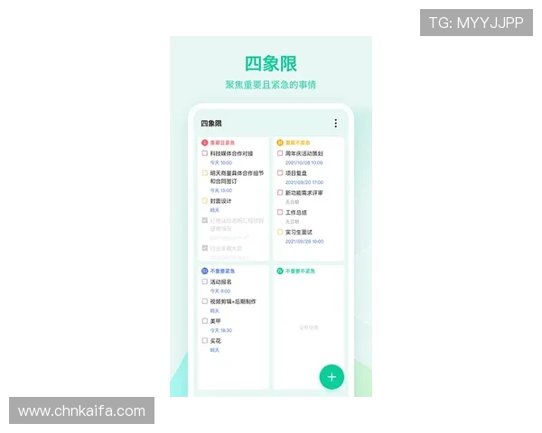 凯发官方旗舰店地址最新公布，方便用户快速找到购买渠道