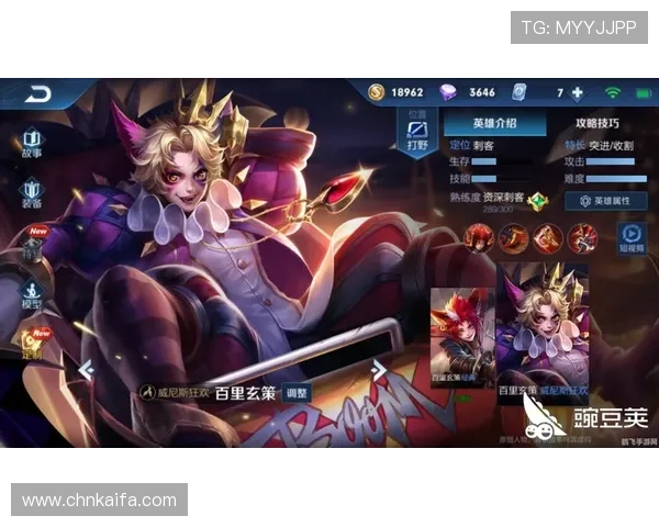 凯发九游娱乐真人视讯最新优惠活动，享受丰富奖励提升你的游戏乐趣