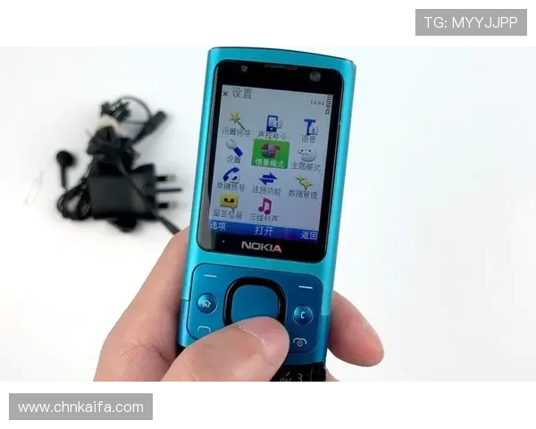 凯发客户端免费下载，全面支持多平台使用，随时随地畅享精彩娱乐内容