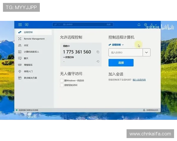 凯发下载平台多平台兼容支持，支持Windows、Android、iOS多种设备畅玩无障碍