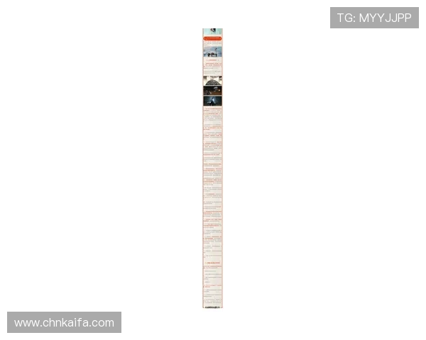 k8正式官网官方最新公告，第一时间掌握游戏更新内容与活动资讯