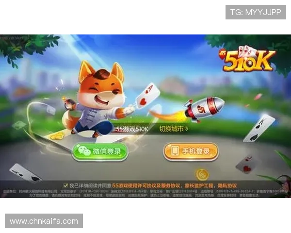 如何在tt电子游戏娱乐中找到最适合自己的热门游戏和最新优惠活动