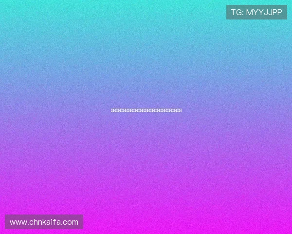 如何选择优质骰宝游戏平台，保障游戏安全与资金安全的全面指南