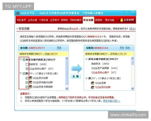 凯发旗舰厅会员登录不了怎么办，常见问题排查与解决方案推荐