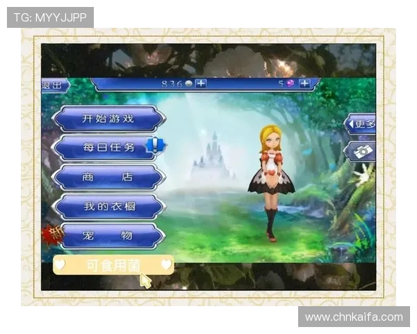 爱游戏app官网首页提供的热门游戏推荐与最新活动资讯汇总