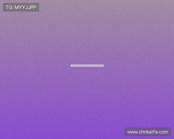 凯发电子游戏平台带你体验最刺激的线上娱乐新体验