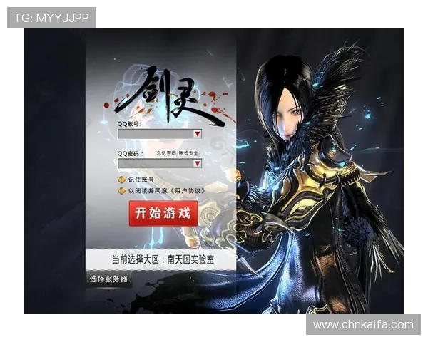 爱游戏登录入口网页版平台提供便捷安全的游戏体验入口推荐