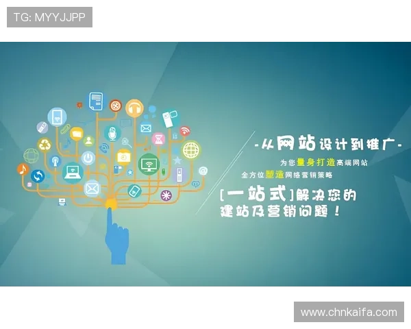 凯发登录app未来发展规划,持续优化服务内容满足用户多样化需求