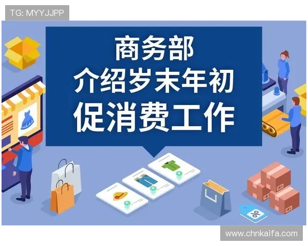 觊发k8旗舰厅登录官方入口推荐确保玩家安全便捷进入游戏世界 觊发k8旗舰厅登录官方入口推荐确保玩家安全便捷进入游戏世界