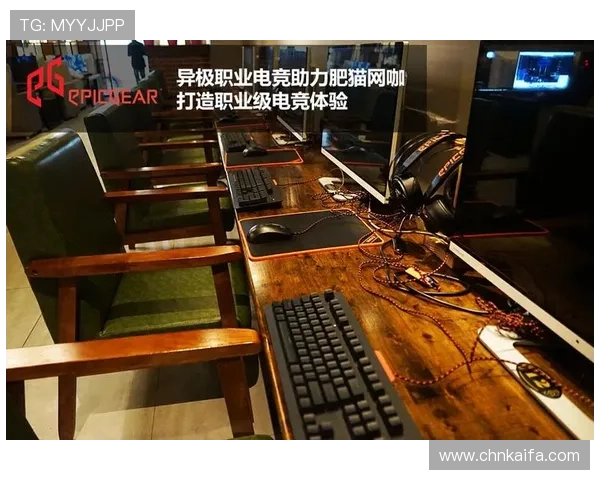 凯发电竞官网电话：官方联系方式全面升级助力玩家快速沟通体验提升