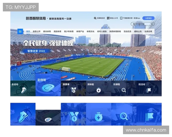 K8体育新版的个性化推荐系统如何帮助用户发现感兴趣的体育内容