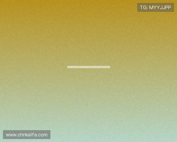 凯发娱乐网投平台安全可靠,保障玩家资金与信息安全的全面解析 凯发娱乐网投平台安全可靠,保障玩家资金与信息安全的全面解析