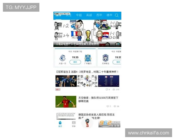 K8电子游戏官网的技术支持与在线客服服务全方位介绍 K8电子游戏官网的技术支持与在线客服服务全方位介绍