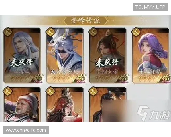 全面解析K8在线游戏中的角色职业选择与技能搭配,打造属于你的最强战队