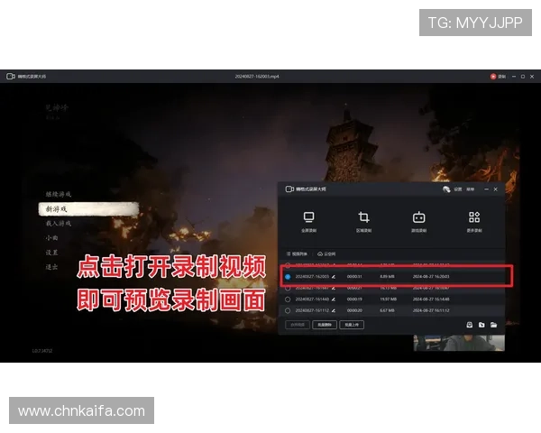 凯发app手机版下载后常见问题解决方案,确保游戏体验顺畅无忧 凯发app手机版下载后常见问题解决方案,确保游戏体验顺畅无忧