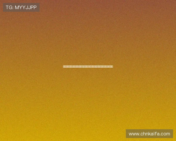 凯发娱乐正规网址推荐，优质游戏资源丰富，满足不同玩家的多样化娱乐需求