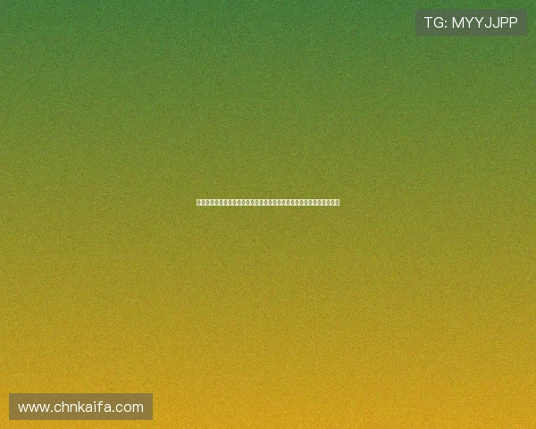 凯发娱乐集团娱乐平台如何快速注册并享受丰富的彩金福利详细步骤指南