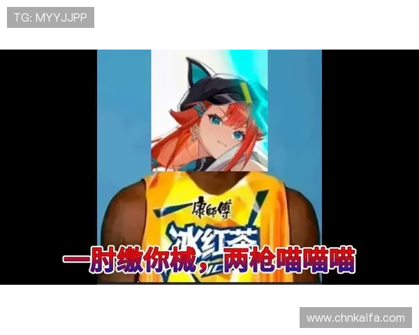 凯发真人集团官网电话为玩家提供一站式咨询服务，确保每位玩家都能享受到优质的游戏支持体验