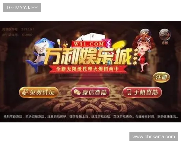 K8电玩大全：帮助玩家轻松掌握游戏技巧、了解最新游戏资讯的权威平台