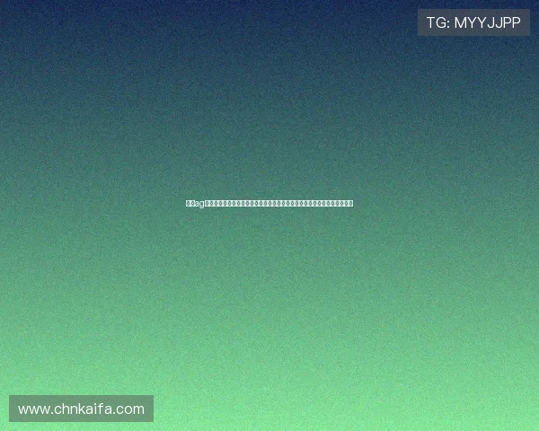 凯发ag国际官网入口官方最新公告及时掌握平台动态与优惠活动提升您的游戏乐趣 凯发ag国际官网入口官方最新公告及时掌握平台动态与优惠活动提升您的游戏乐趣