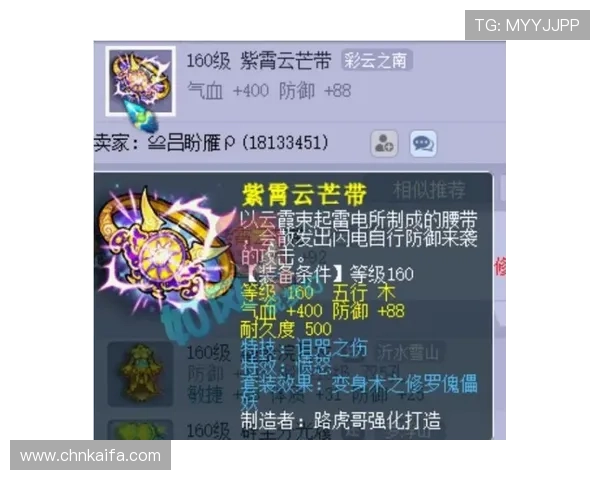 凯发单挑牛牛游戏玩法详解与技巧分享助你轻松赢取大奖 凯发单挑牛牛游戏玩法详解与技巧分享助你轻松赢取大奖