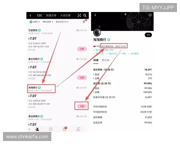 凯发娱乐国际站多样化的支付方式介绍,方便快捷的充值与提现流程 凯发娱乐国际站多样化的支付方式介绍,方便快捷的充值与提现流程