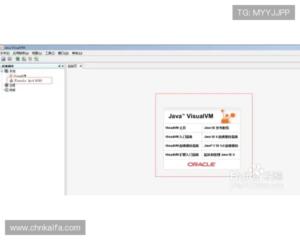 在K8正规网注册账号的详细步骤与常见操作指南