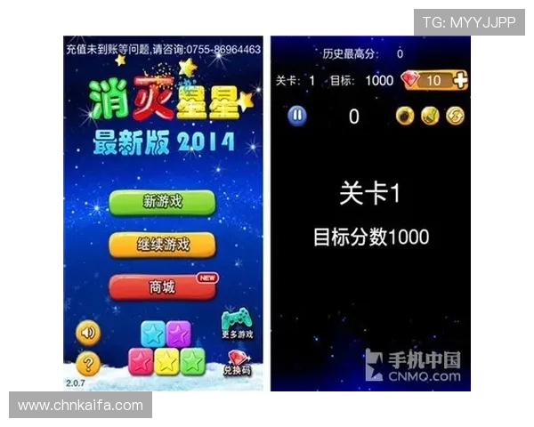 掌握k8娱乐手机版登录技巧，提升游戏体验效率，享受更加顺畅的娱乐时光