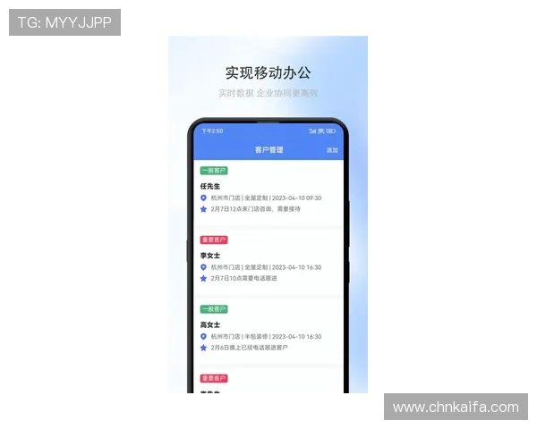 凯发线上手机版下载app常见问题解答与客服支持,解决您的使用疑问与技术难题 凯发线上手机版下载app常见问题解答与客服支持,解决您的使用疑问与技术难题