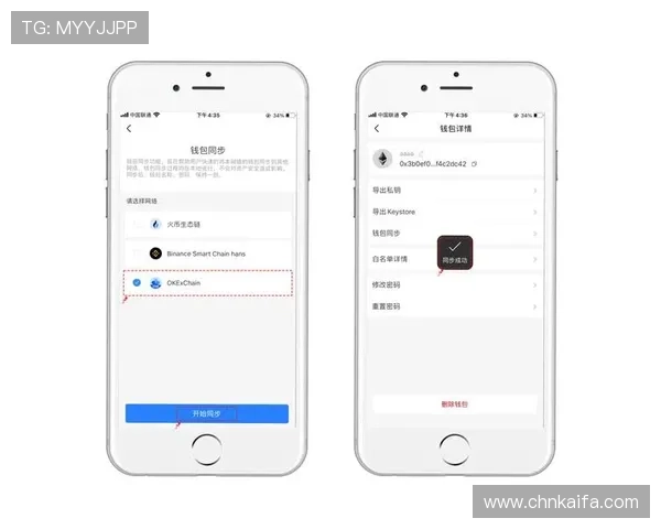 凯发集团手机登录下载官网安全登录技巧与账号保护措施
