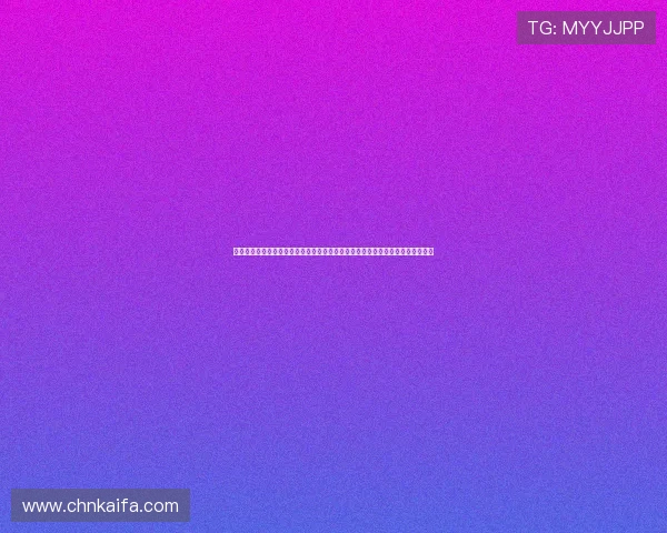 凯发网网站登录入口在哪?确保用户顺利进入世界杯官方报道平台的详细操作流程 凯发网网站登录入口在哪?确保用户顺利进入世界杯官方报道平台的详细操作流程